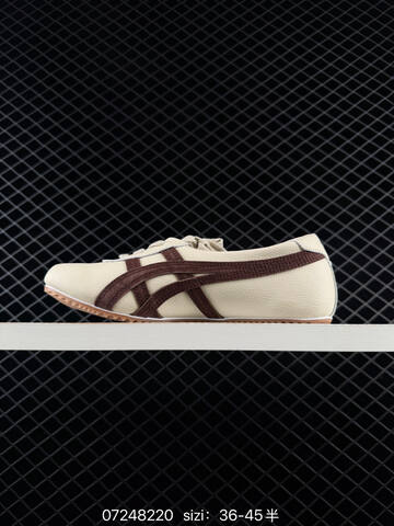 Onitsuka Tiger Mexico 66 Beige Brown EU 36-45 Sneaker Casual Sneakers - Unisex BS-81706