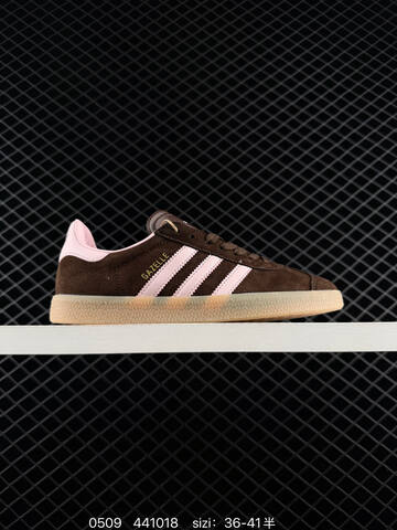 Adidas Handball Spezial Lifestyle (BS-75699)