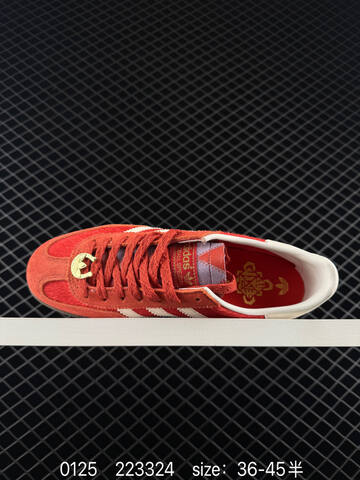 Adidas Handball Spezial CNY Lifestyle (BS-76576)