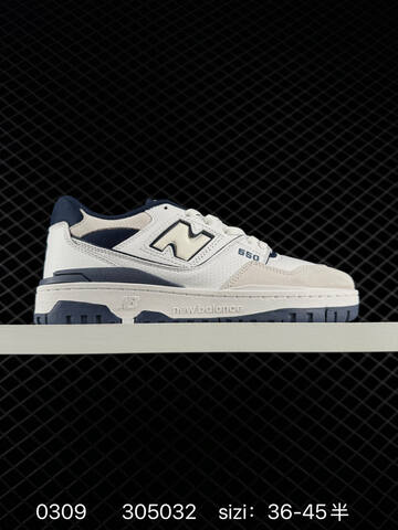 New Balance 550 White Off White Navy Blue EU 36-45 Skate Shoe - Unisex (BS-82321)