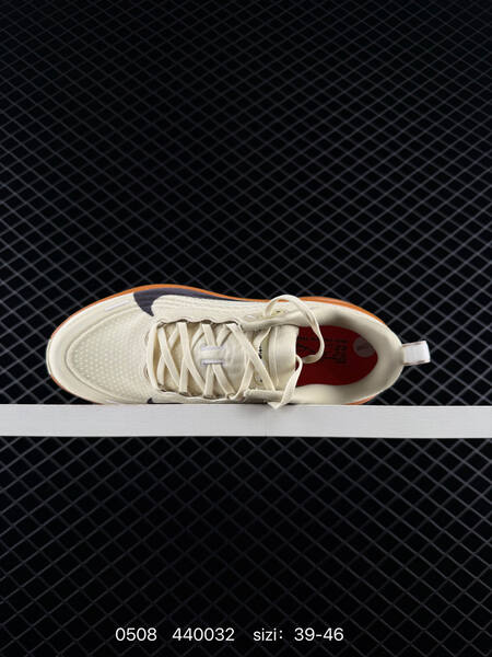 Nike ZoomX Vomero beige brown black red EU 39-46 running