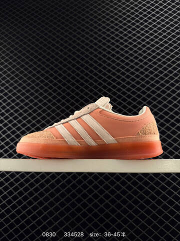 Adidas Originals Gazelle Indoor Lifestyle (BS-77878)