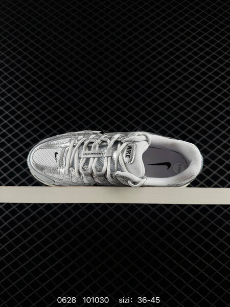 Nike P-6000 white silver cream black EU 36-45 running shoe