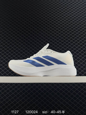 Adidas Adizero Evo SL Lifestyle (BS-77168)