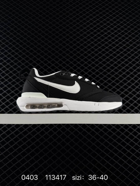 Nike Air Max Dawn lifestyle