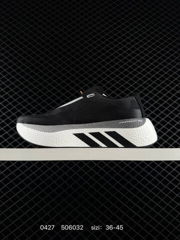 Adidas Adizero Drive Rc M ADIZERO TORSION SYSTEM Lifestyle (BS-75840)