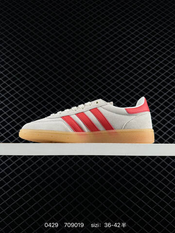 Adidas Handball Spezial KH9044 Lifestyle (BS-75818)