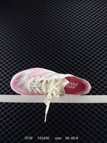 Adidas Adizero Adios Pro 3 Flywire Zoom IG6444 Lifestyle (BS-78176)