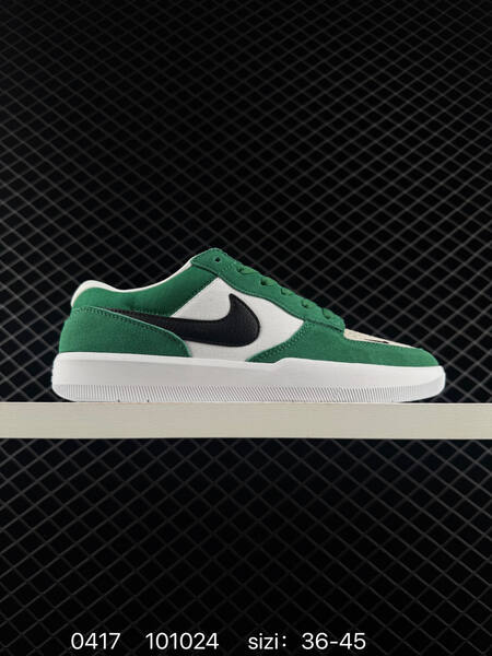 Nike SB Force 58 Pine Green White Black EU 36-45 skate lifestyle