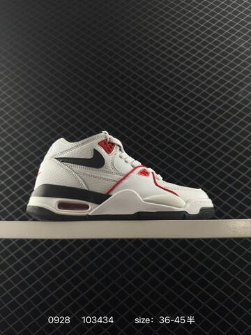 Nike Air Flight 89 White Black Red EU 36-45 Basketball Shoe - Unisex (BS-80605)