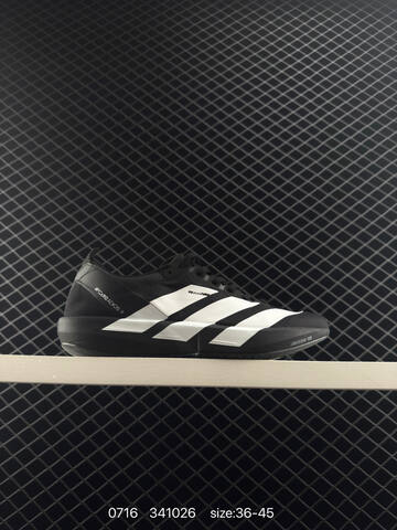 Adidas Adizero Evo SL 138 Lightweig Lifestyle (BS-78190)