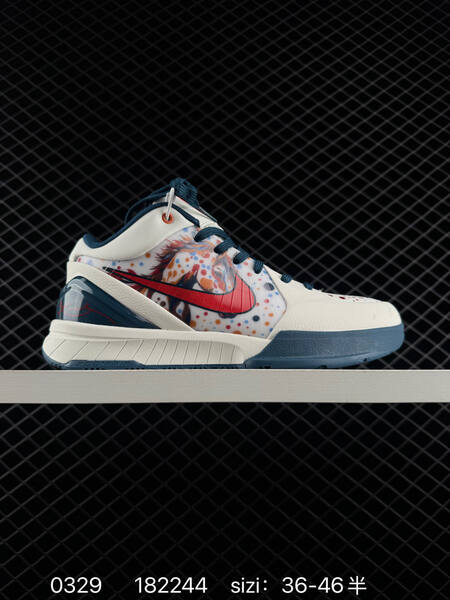 Nike Zoom Kobe VI CNY 6 replica lifestyle