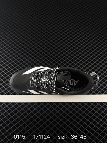 Adidas Adizero Evo SL M 138 Lightweight Lifestyle (BS-76700)