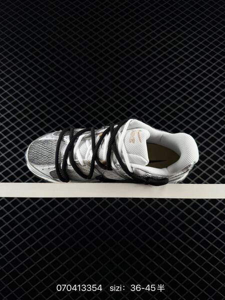 Nike V5 RNR silver black white gold EU 36-45 running