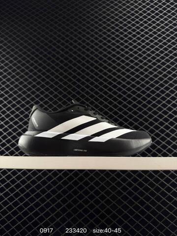 ADIDAS ADIZERO EVO SL AdiZero Adios Pro EVO Lightweigh Lifestyle (BS-77763)