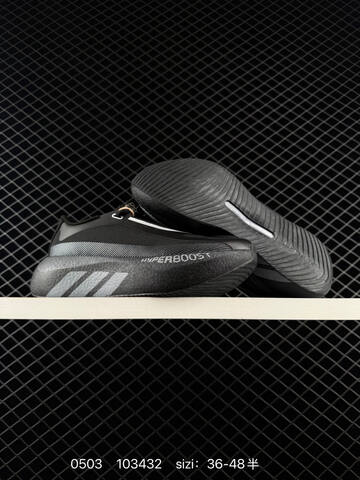 Other Adidas Hyperboost EDGE Boost 36 36 37 38 38 39 40 40 41 42 Lifestyle - Unisex (BS-75757)