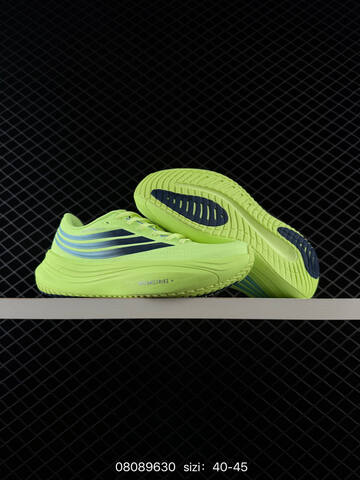 ADIDAS ADIZERO EVO SL WOVEN M AdiZero Adios Pro EVO Lig Lifestyle (BS-74672)