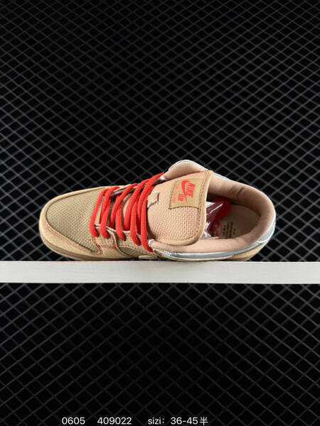 Nike SB Dunk Low beige red silver brown EU 36-45 skate