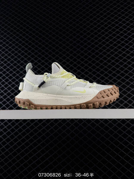 Nike ACG Mountain Fly Low GTX SE light beige lime brown EU 36-46 trail