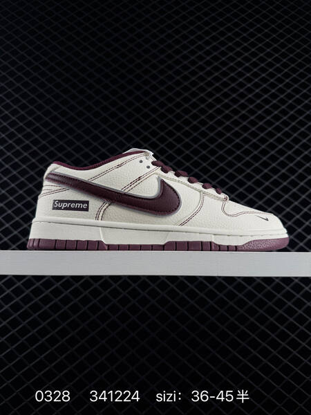 Nike SB Dunk Low white black navy burgundy red EU 36-45 skate