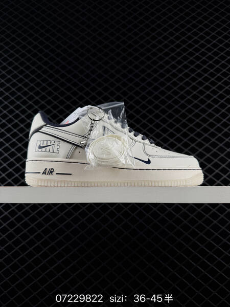 Nike Air Force 1 07 LV8 off white dark navy EU 36-45 skate