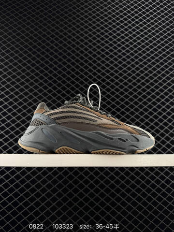 Yeezy 700 V2 Black Grey Brown EU 36-45 Sneaker - Unisex (BS-83574)