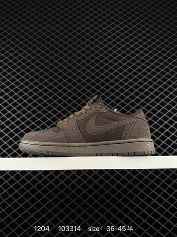 Jordan Air Jordan 1 Low DO5442-202 Beige Brown White EU 36-45 Sneaker - Unisex (BS-80112)