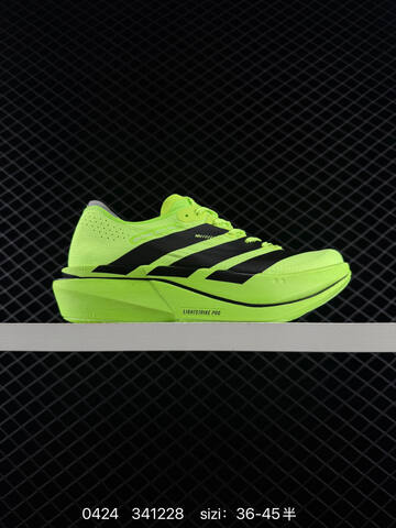 ADIDAS ADIZERO Adidas ADIOS 5 M K18328 ID 341228 140 Lifestyle (BS-75888)