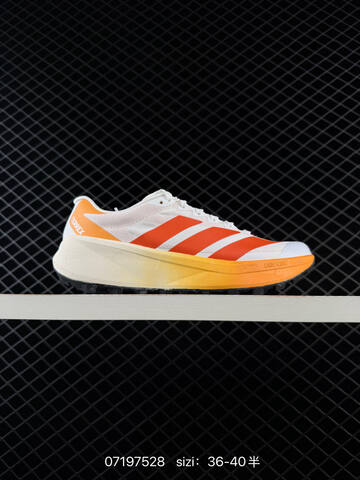 Adidas TERREX AGRAVIC 4 ADIZERO TORSION SYSTEM Lifestyle (BS-74868)