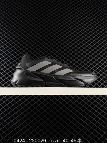 Other Adidas Maxxwavy ADV 220026 130 Lifestyle (BS-75873)