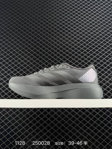 Adidas Adizero Evo SL JS4488 250028 Si Lifestyle (BS-77160)