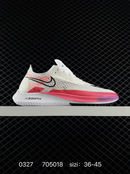Nike ZoomX Streakfly Proto DH9275 001 black white orange EU 36-45 running