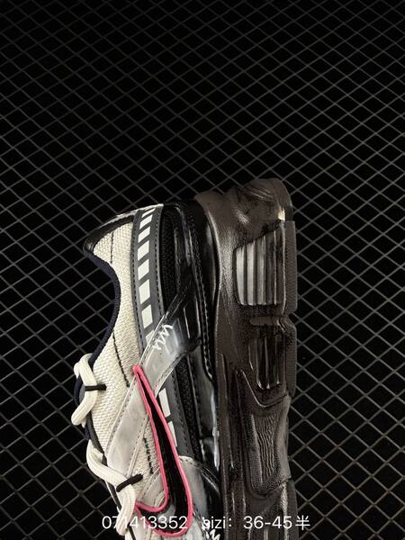 Nike Initiator RNR black white pink grey EU 36-45 running