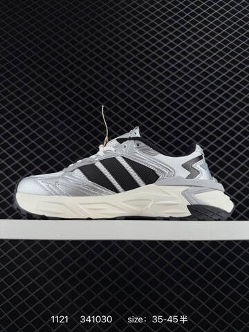 Other Adidas XLG STORM EDGE Bounce Lifestyle (BS-77235)