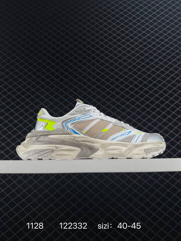 Other Adidas XLG STORM EDGE Bounce Lifestyle (BS-77157)