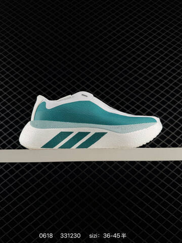Adidas Adizero Drive Rc M ADIZERO TORSION SYSTEM Lifestyle (BS-75202)
