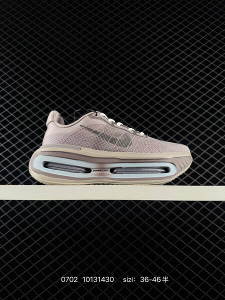Nike Vomero Premium ReactX Air Zoom taupe beige light blue grey EU 36-46 running shoe