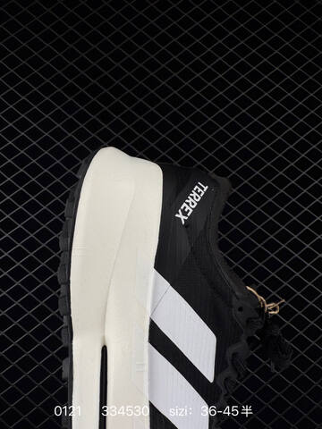 Other Adidas TERREXAGRAVICSPEEDULT2 Boost Lifestyle (BS-76622)