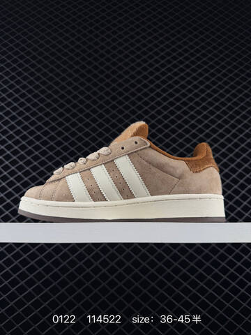 Adidas Originals Campus 00s Lifestyle (BS-76607)