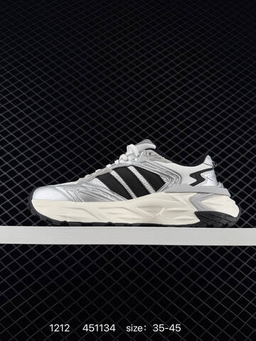 Other Adidas XLG RUNNER DELUXE JQ4085 Lifestyle (BS-77020)