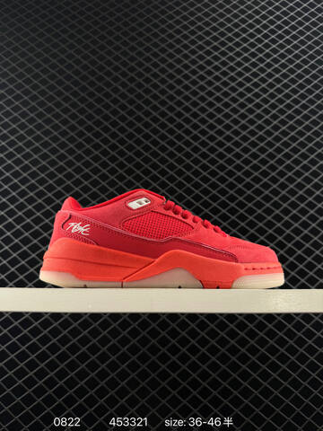 Jordan Air Jordan Flight Court White Black Sail Red EU 36-46 Sneaker - Unisex (BS-80859)