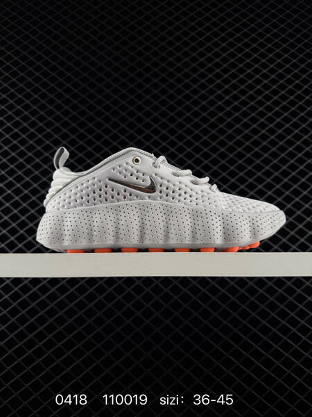 Nike Air Zoom MIND 001 002 Grey Orange Black Orange EU 36-45 lifestyle