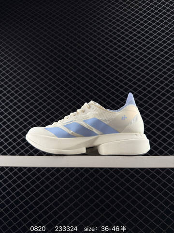 Adidas Adizero Pro Evo 4 M AdiZero Adios Pro EVO 1 Lights Lifestyle (BS-77946)