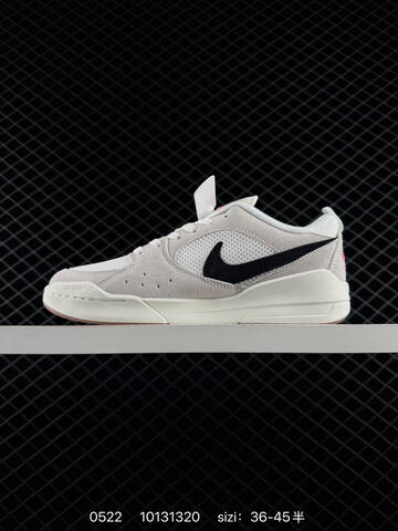 Other NIKE Jordan JORDAN CMFT ERA Lifestyle (BS-79245)