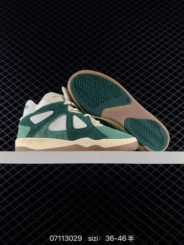 Other Adidas BadBo 1 0 Bad Bunny Adidas Originals Lifestyle (BS-74955)
