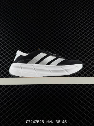 Other ADIDAS CUSHIONNOVA Lifestyle (BS-74811)