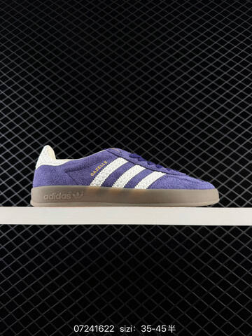 Adidas Originals Gazelle INdoor Lifestyle (BS-74802)