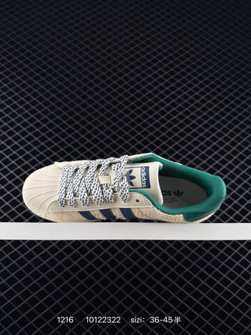 Adidas Originals Superstar DIY Lifestyle (BS-76988)