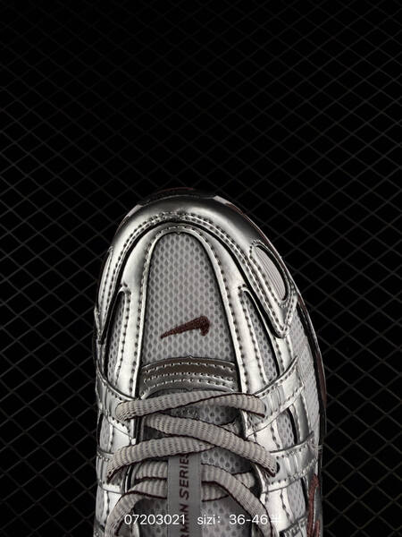 Nike P-6000 white silver brown EU 36-46 running