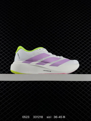 Adidas Adizero Adios 5 M Flywire Zoom 36 36 3 Lifestyle - Women's (BS-75518)